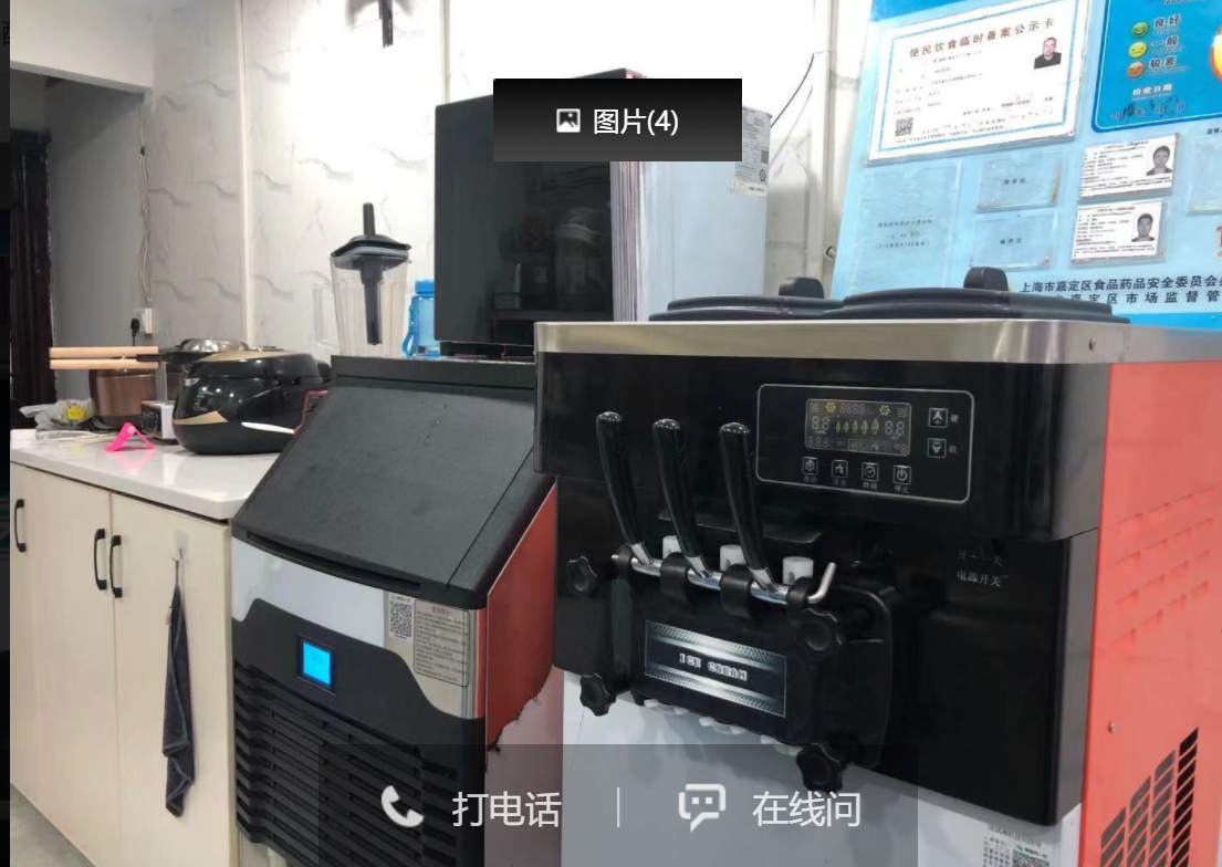 嘉定南翔好市口盈利中小吃旺铺转让