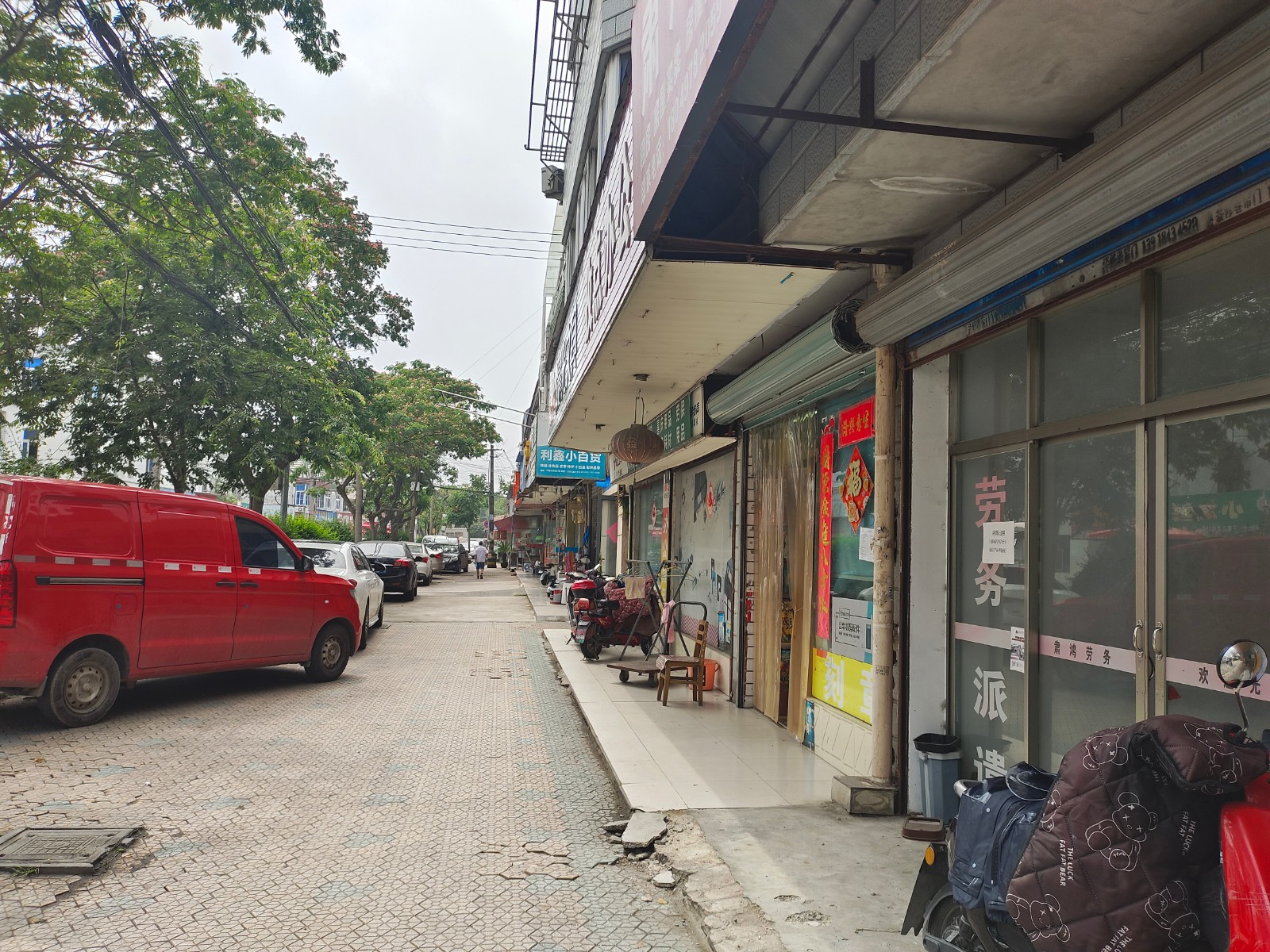 金山吕巷临街餐饮转让好位置