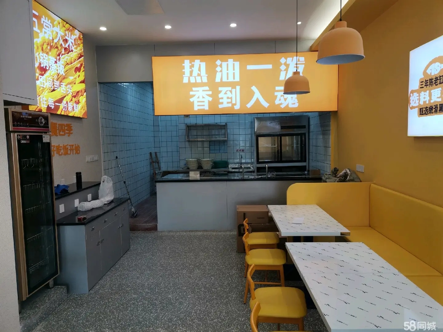 闵行莘庄重餐饮临街旺铺转让